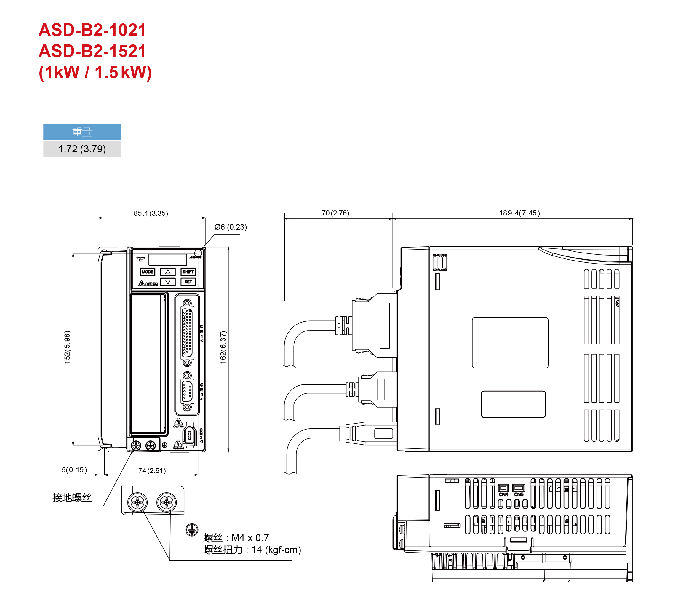 1KW臺達伺服驅動器ASD-B2-1021-B的外觀尺寸