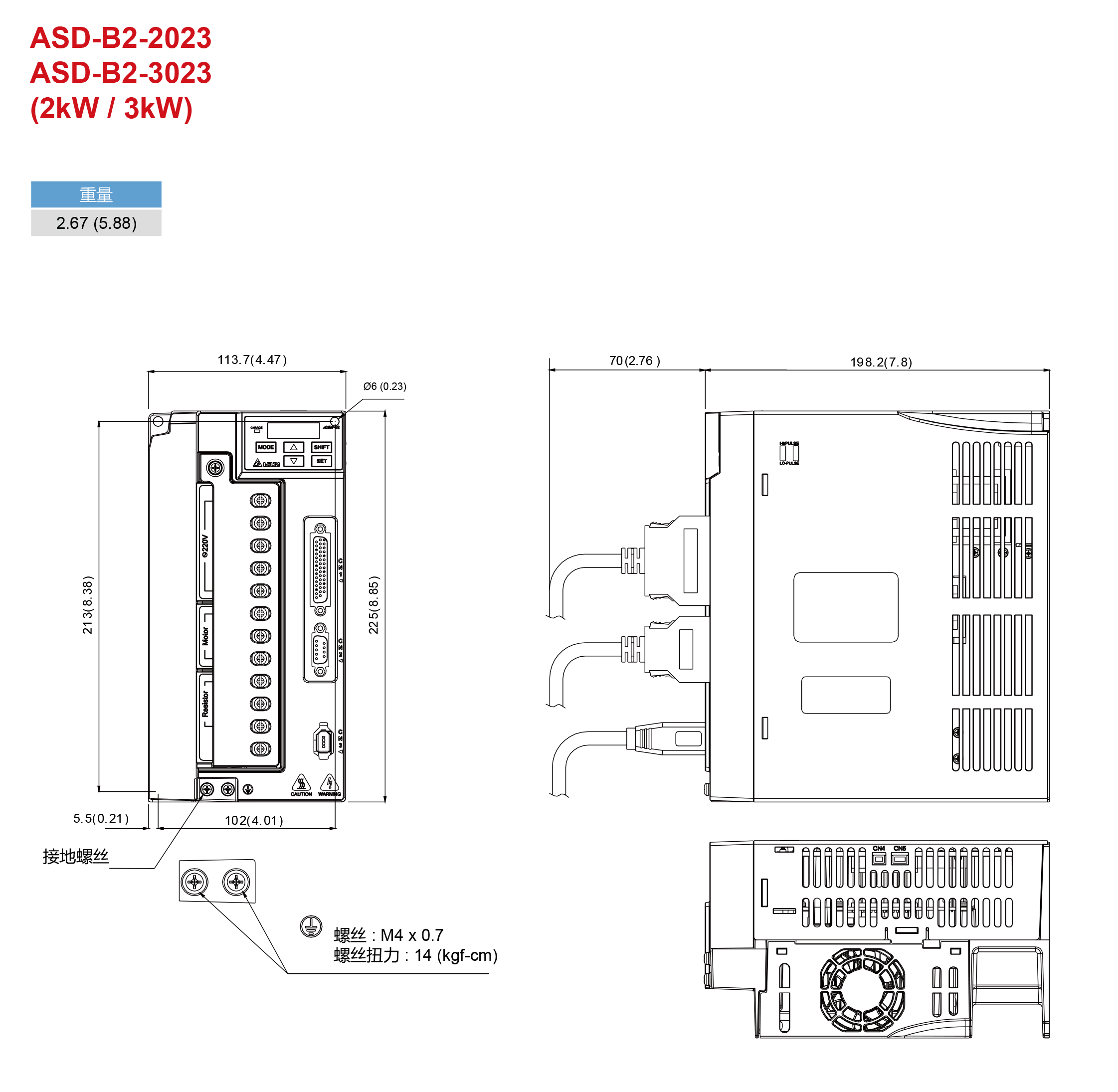 3KW臺達伺服驅動器 ASD-B2-3023-B