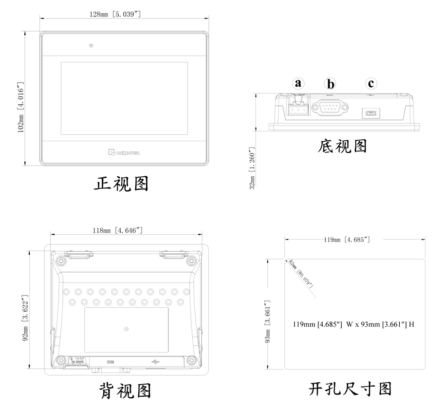 威綸通觸摸屏TK6051iP的產(chǎn)品尺寸