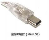 TK6071iP 人機(jī)使用 Micro-USB 接