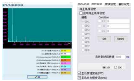 PR 圖示化界面 ? 圖示化動作流程，詳細顯示細部設定，更易于 運動命令的規劃與編輯