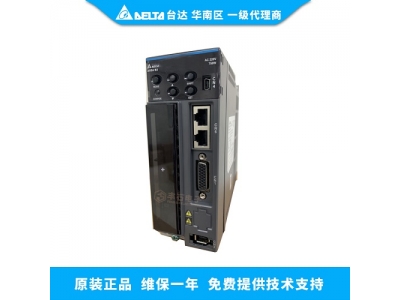 臺達標準伺服系統ASDA-B3系列高效、便利、穩定、智能