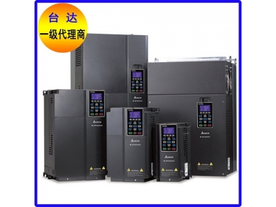 臺(tái)達(dá)變頻器VFD-CP簡約版上市啦